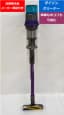 Dyson Gen5detect Absoluteの画像