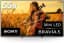 Sony BRAVIA Mini LED 4K TVの画像