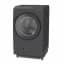 日立 ビッグドラム BD-STX130Pの画像