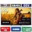 SONY BRAVIA 5 K-55XR50の画像