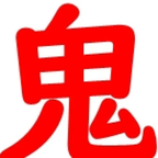 aircon.asia-travelerの画像