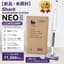 Shark EVOPOWER SYSTEM NEO II LC400Jの画像