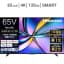 Hisense 65U7Rの画像