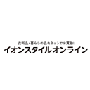 イオンスタイルオンラインの画像