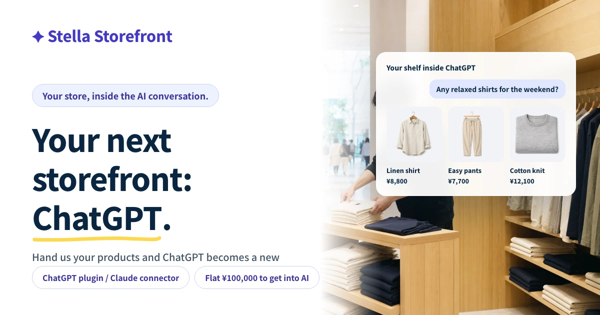 Stella Storefront — Your next storefront: ChatGPT. Learn more